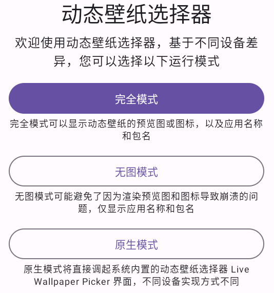 ӑB(ti)ڼxapp