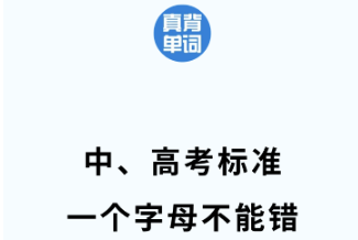 汳~