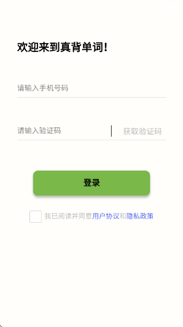 汳~