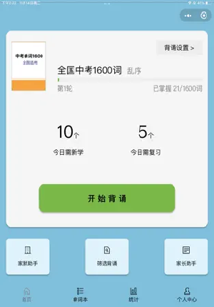汳~