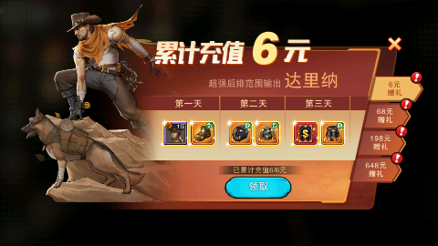 ĩՁu0.05M濨Α