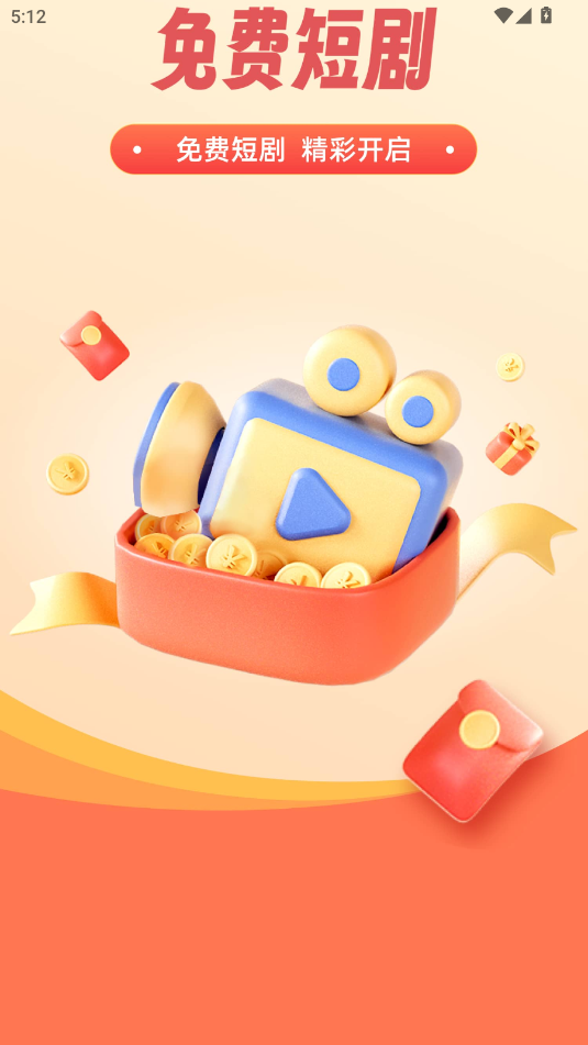ۿ̄app