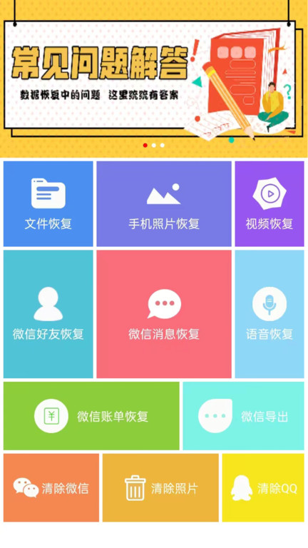 (sh)(j)֏(f)ߏ(qing)(sh)(j)֏(f)