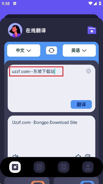 topapg