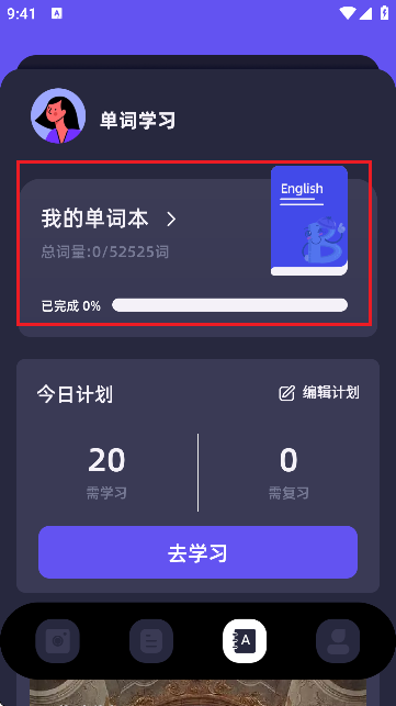 topapg