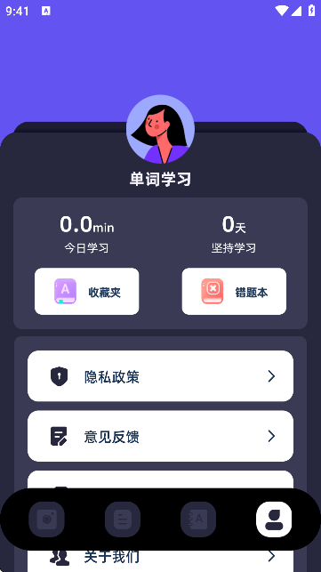 topapg