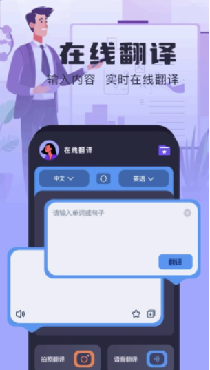 topapg