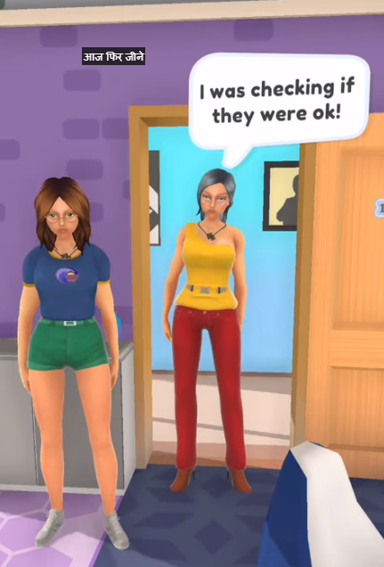 |ģM(landlord simulator)V