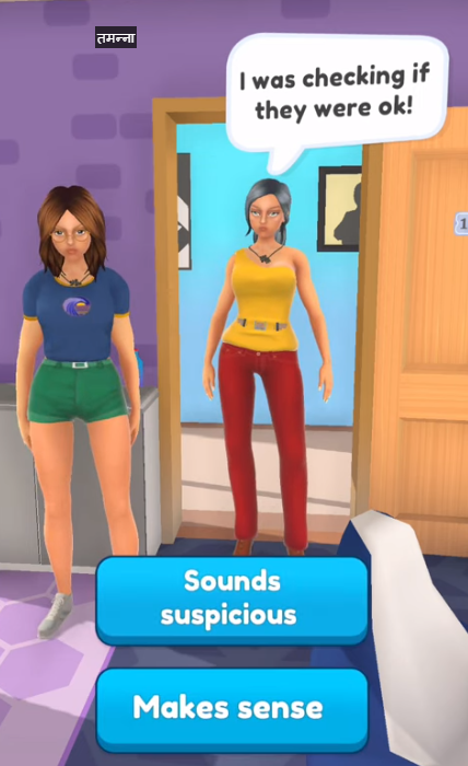 |ģM(landlord simulator)V