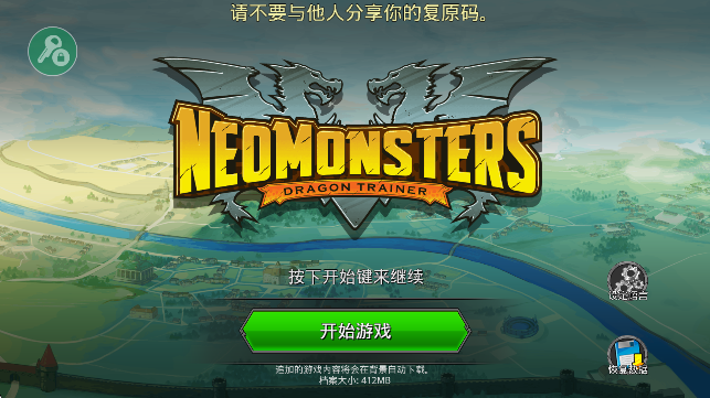ù֫F(oˆ)