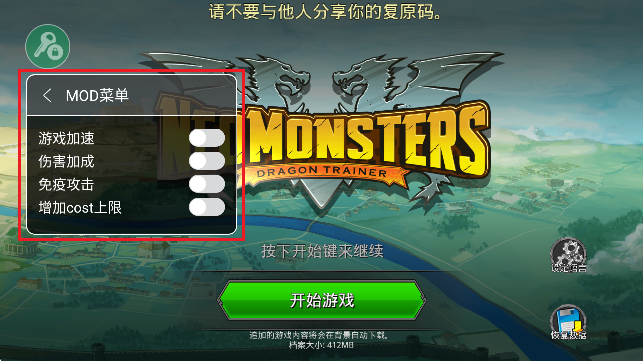 ù֫F(oˆ)