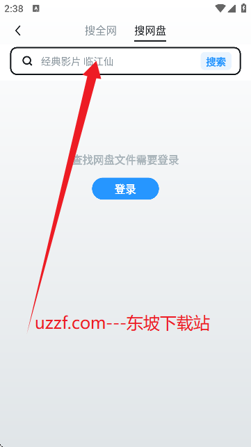 UCWP(UCg[)