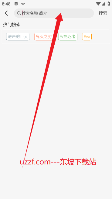 Մ(M^)APP