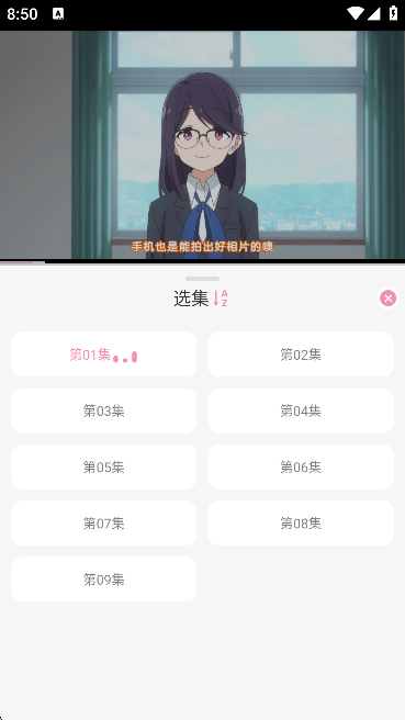 Մ(M^)APP