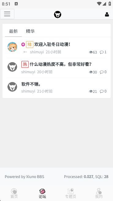 Մ(M^)APP