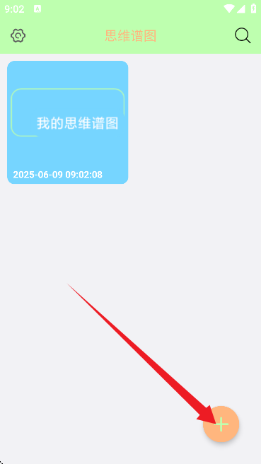 ˼SVDM