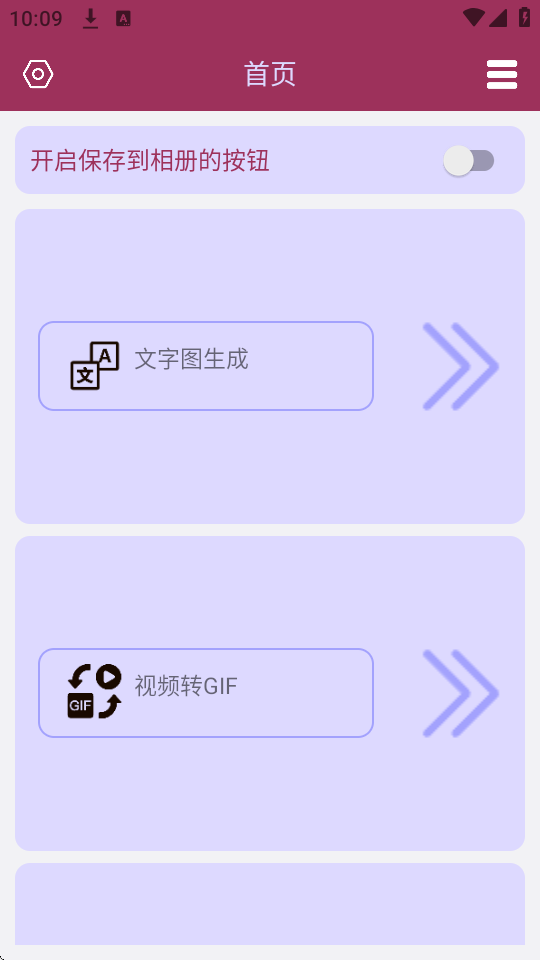 ֈD