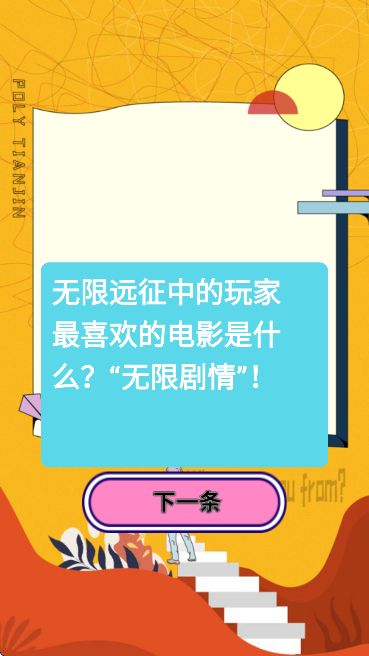 3233游戏乐园
