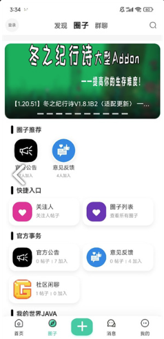 Ҏ(gu)֮^(q)APP