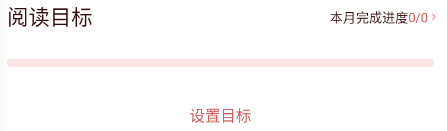 Lxapp