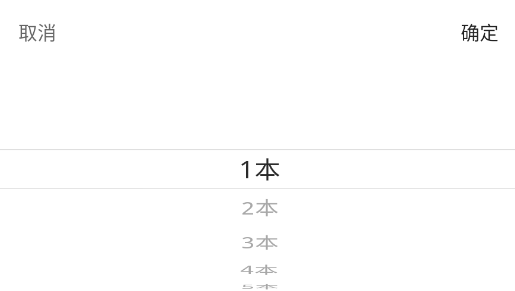 Lxapp