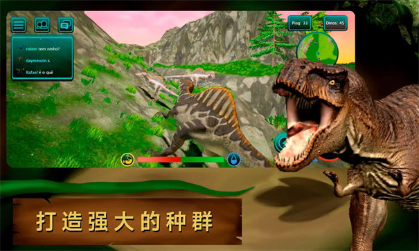 诅咒之岛秒退版(一键退出)