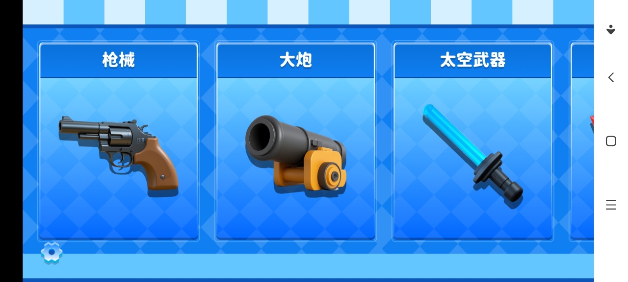 ՚֙C