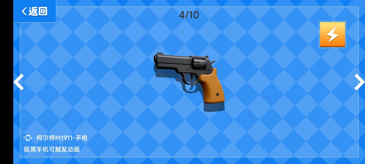 ՚֙C