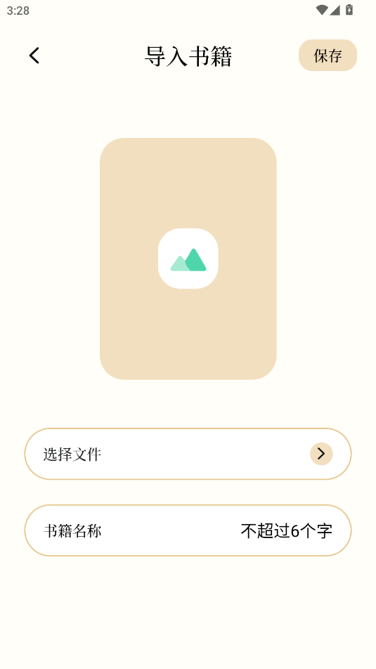Ӱx