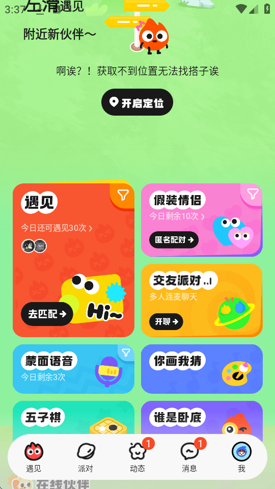 콻ܛ