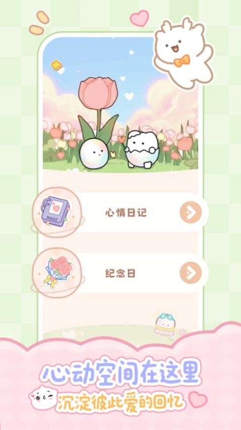 PawLoveܛ