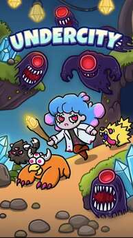 Undercityسǣ׃ΑôYԴ