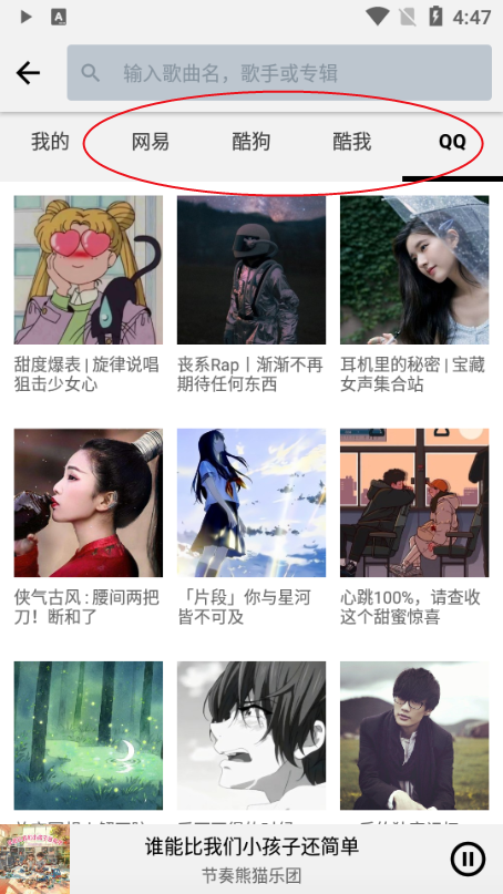  appٷ
