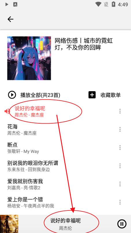   appٷ