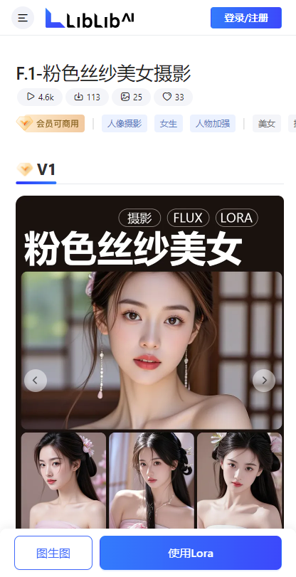 AILƽ_APP