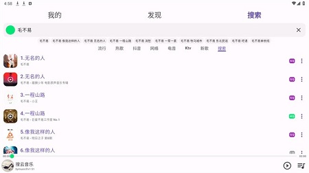 symusic֙Cd
