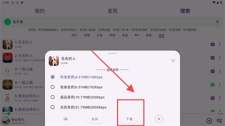 symusic֙Cd
