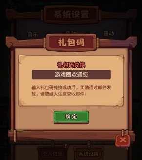 γapp