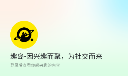 Ȥapp