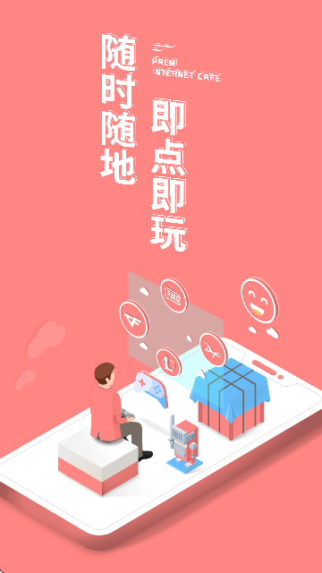 늸W