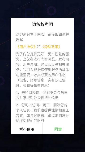 늸W