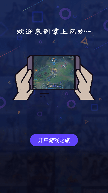 늸W