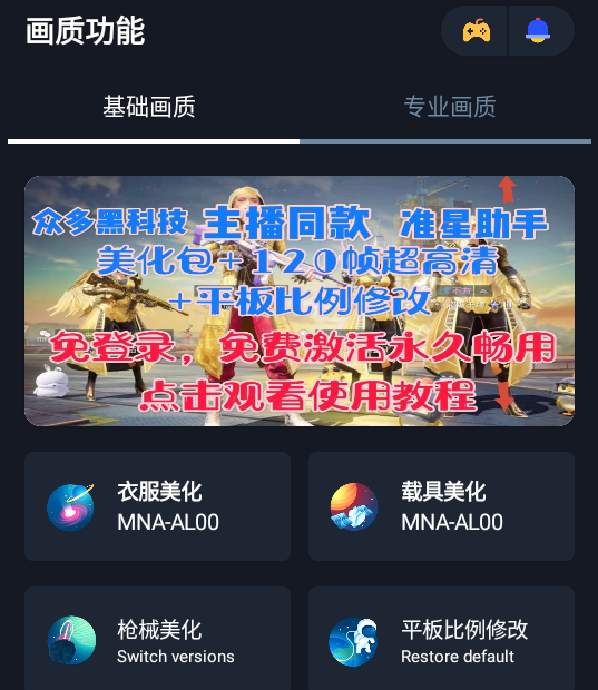 |(zh)dM氲b