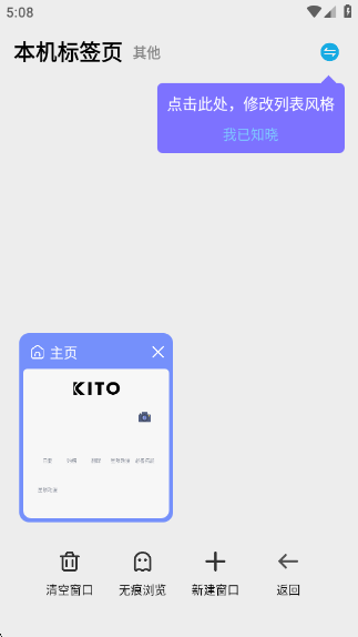 E(dng)g[app