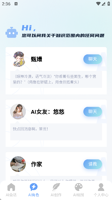 LAIٷ