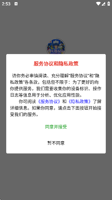 潻ƽ_ٷ