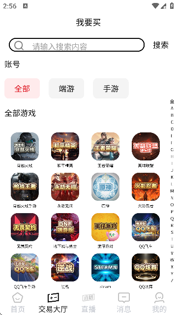 潻ƽ_ٷ