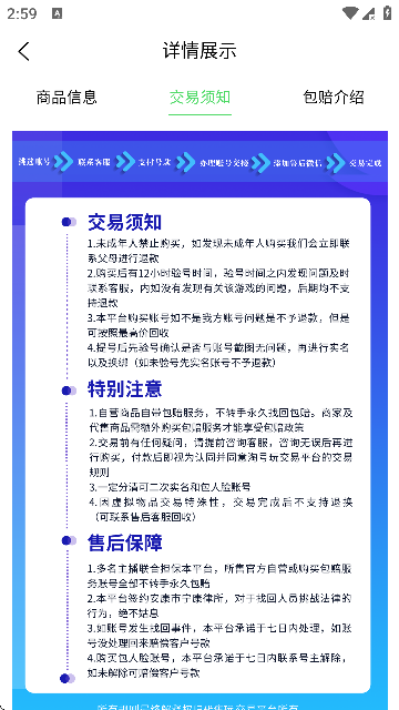 潻ƽ_ٷ