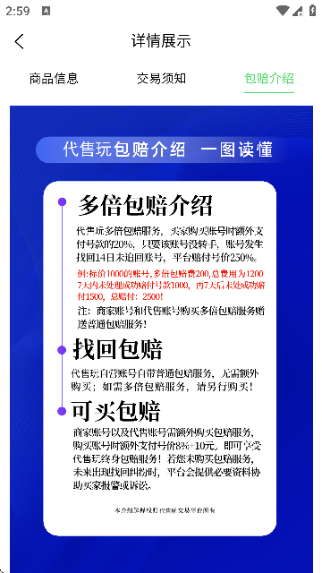 潻ƽ_ٷ