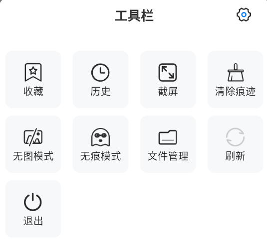 ͞g[appd